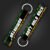 Dominator | Keychain