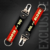 Oil & Blood | Moto Keytag