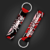 Thunder of Cervera | Keytag