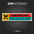 Warning | Car Sticker