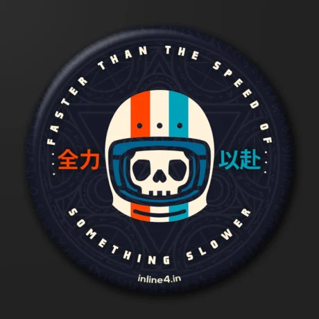 Faster than Speed | Badge