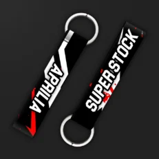 Superstock | Keychain