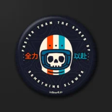 Faster than Speed | Badge