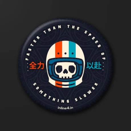 Faster than Speed | Badge